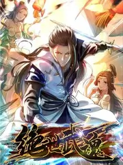 周末不打烊综艺免费播放