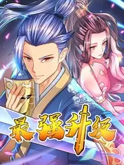 慢半拍旅行免费播放